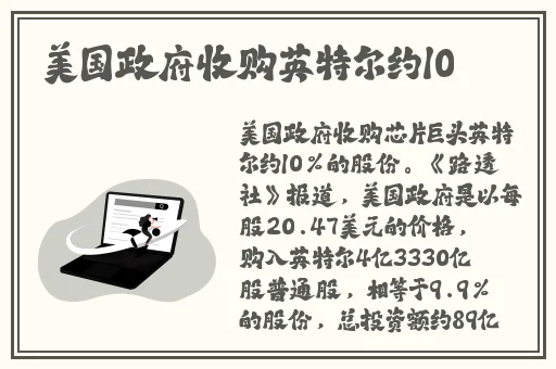 日本久久久久久久久精品